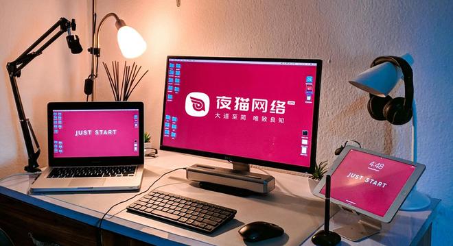 PG电子科技：2025年网站定制设计服务商推荐十大优质网站建设公司亮点盘点(图2)