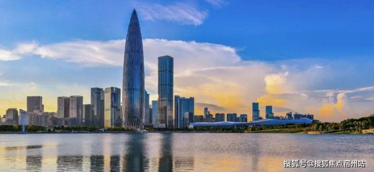 中環置地中心望雲TOD售楼处-(中環置地中心望雲)售楼处电话首页网站-楼盘详情-最新房价-咨询电话(图2)