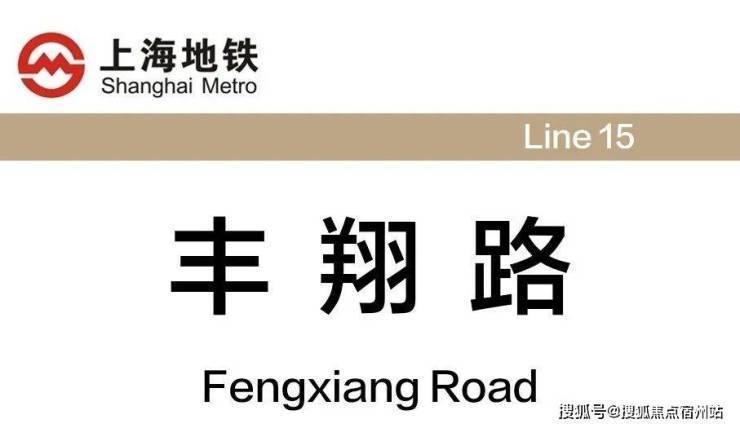 中環置地中心望雲TOD售楼处-(中環置地中心望雲)售楼处电话首页网站-楼盘详情-最新房价-咨询电话(图11)
