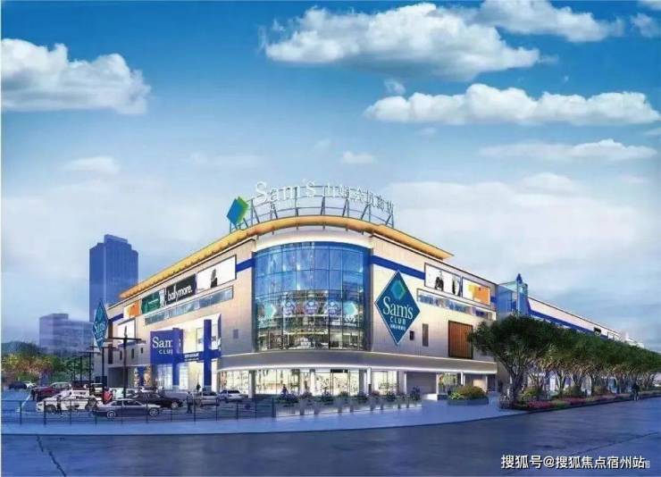 中環置地中心望雲TOD售楼处-(中環置地中心望雲)售楼处电话首页网站-楼盘详情-最新房价-咨询电话(图12)