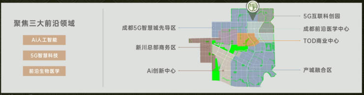 成都保利新川天珺-网站首页售楼中心咨询电话成都保利新川天珺售楼处-最新楼盘详情!(图2)