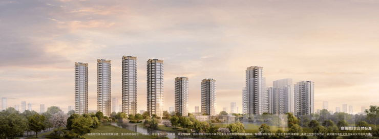 成都保利新川天珺-网站首页售楼中心咨询电话成都保利新川天珺售楼处-最新楼盘详情!(图7)