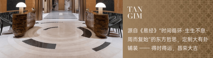 成都保利新川天珺-网站首页售楼中心咨询电话成都保利新川天珺售楼处-最新楼盘详情!(图8)