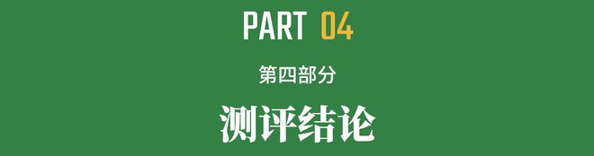 PG电子平台:最新御岛财富(御岛财富售楼处)网站-2025营销中心(图9)