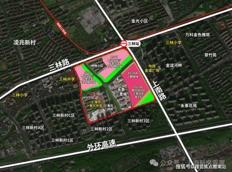 上海永泰三里城售楼处-永泰三里城(2025最新)楼盘网站-房价-户型-图文介绍(图9)