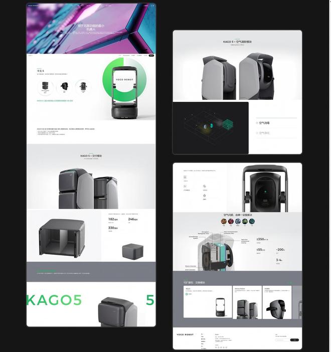 PG电子科技：企业搭建设计品质哪家好？2025十大网站开发制作公司口碑服务全国标杆(图3)