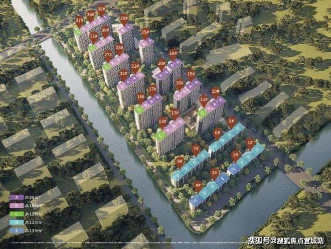 保利都汇和煦(保利都汇和煦售楼处)首页网站-2025房价_楼盘评测丨地址丨详情丨售楼处电话丨交房时间(图4)