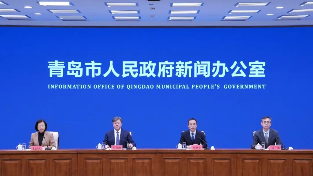 全国首个“好房子”建设标准体系在青岛发布未来这样建(图1)