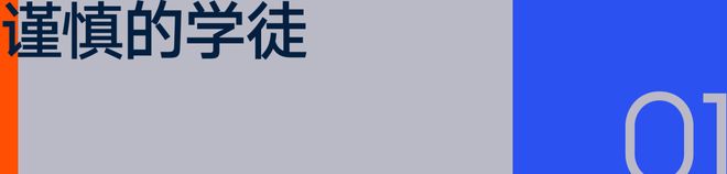 砸下千亿亚马逊用体育版权玩转美国双十一(图2)