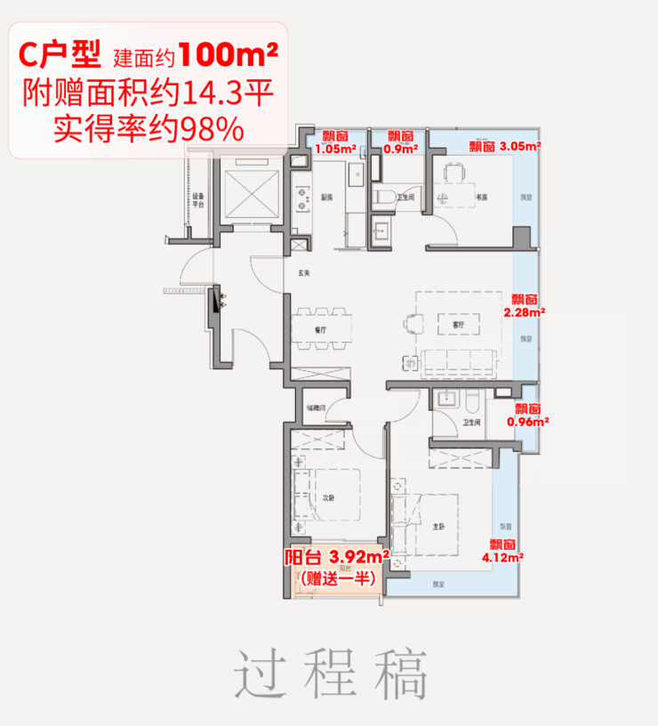 保利外滩启售楼处电话保利外滩启售楼中心电线楼盘百科楼盘网站测评中心电话百科24小时热线详情(图13)