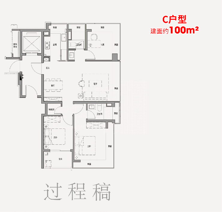 保利外滩启售楼处电话保利外滩启售楼中心电线楼盘百科楼盘网站测评中心电话百科24小时热线详情(图14)