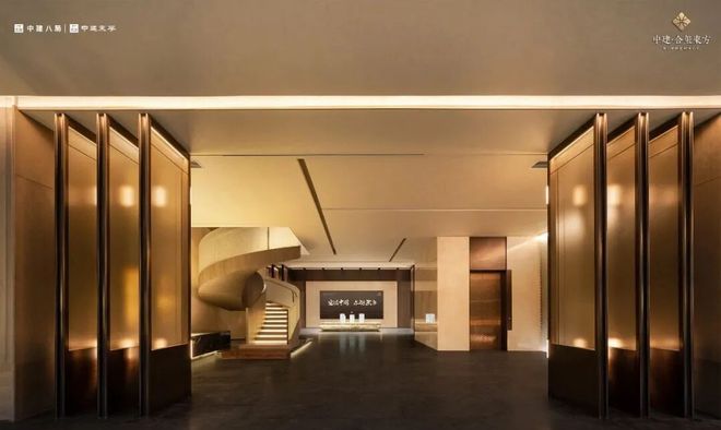 PG电子平台：中建·合玺东方(售楼处)网站-2025年新首页欢迎您欢迎致电(图7)