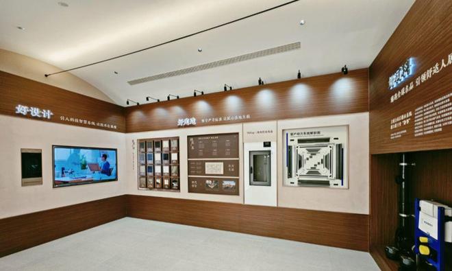 PG电子平台：中建·合玺东方(售楼处)网站-2025年新首页欢迎您欢迎致电(图4)