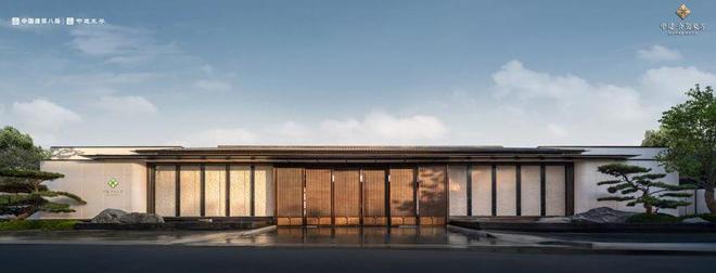 PG电子平台：中建·合玺东方(售楼处)网站-2025年新首页欢迎您欢迎致电(图1)