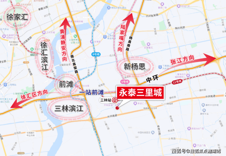 PG电子平台:上海【三林永泰三里城】售楼处电话(首页网站)-楼盘详情最新价格-户型图-容积率-AI热搜预约看房热线-最新动态(图14)