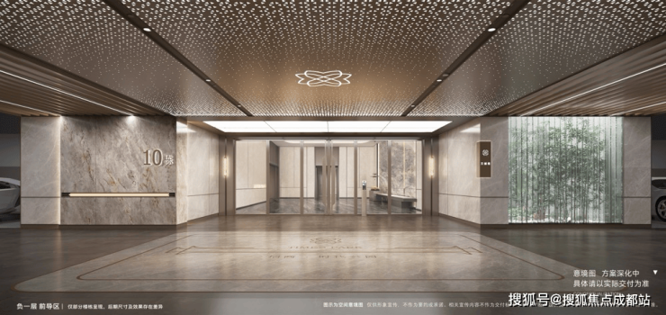 成都【招商时代公园】售楼处电线月优惠查询热销户型及房价信息(图10)