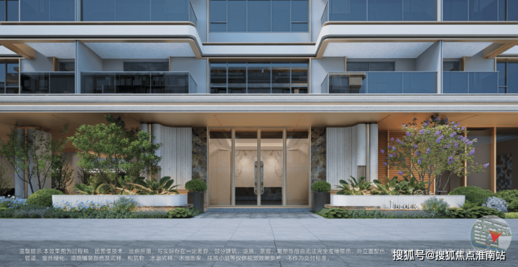 西派云间售楼处电线网站丨西派云间楼盘详情户型价格地址售楼处电话(图3)