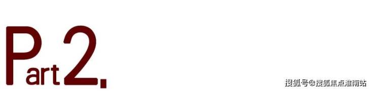 西派云间售楼处电线网站丨西派云间楼盘详情户型价格地址售楼处电话(图12)