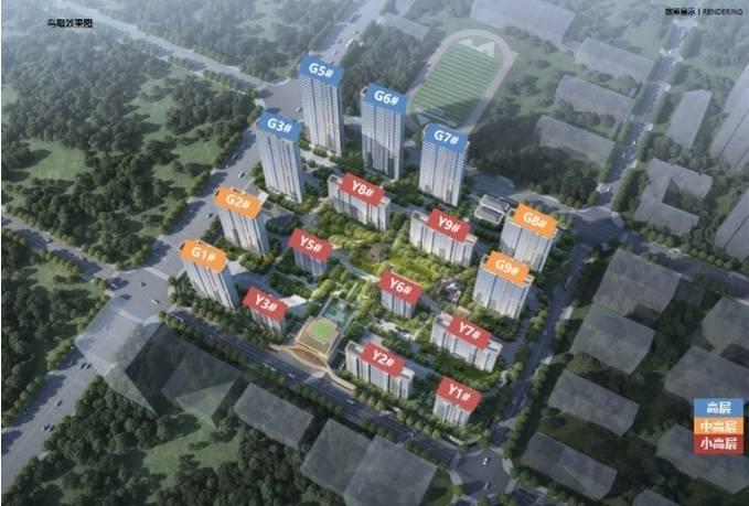 PG电子科技：瑶海区保利和光峯境售楼处电话户型地址价格楼盘详情最新销售动态(图5)