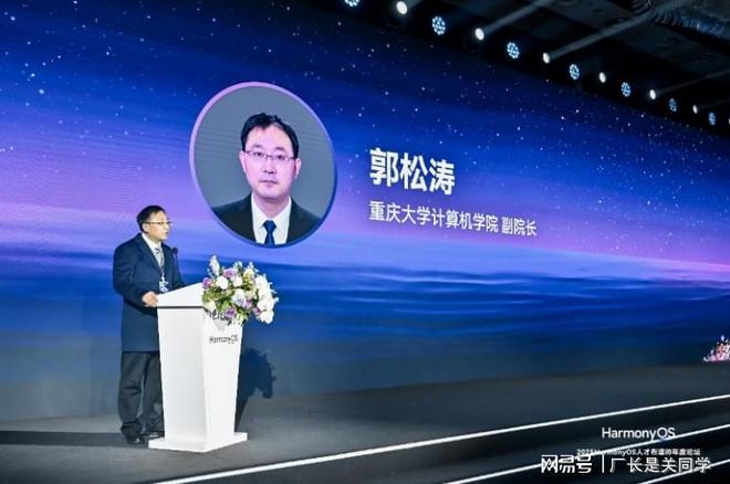 AI正压缩入门级岗位但鸿蒙生态为年轻人开了一条新路(图1)