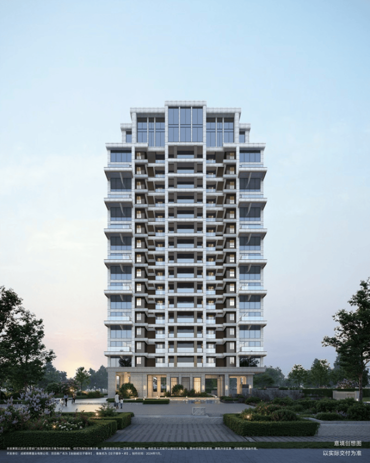 成都【交子缦华】售楼处电话(已认证)_最新优惠活动_在售户型_房价及最低首付_预约看房_楼盘首页(图13)