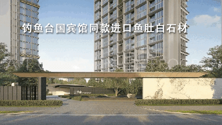 PG电子科技：保利世博天悦售楼处电话(保利世博天悦)网站-营销中心欢迎您-楼盘详情最新价格-户型图-容积率@202611售楼处AI热搜(图12)