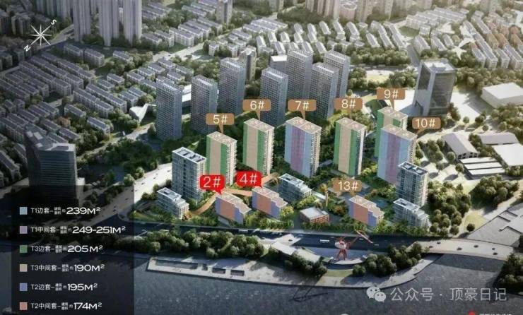 保利世博天悦售楼处最新发布(首页网站)上海浦东保利世博天悦销售中心可详聊楼盘详情价格地址清晰告知配套成熟前台电话(图1)