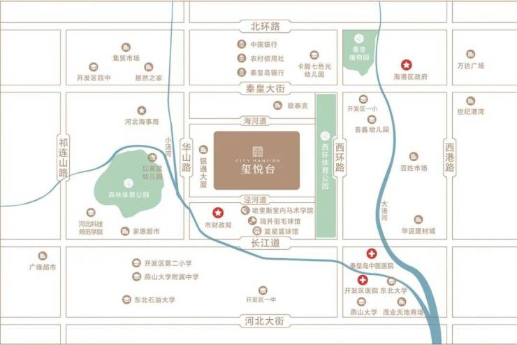 家境已成悦启新章丨玺悦台如期盛大交付共赴理想人居之约(图11)