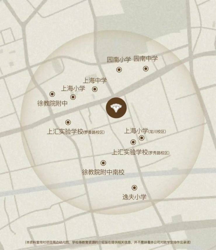 PG电子平台:2026年海上清和玺六期(网站)营销中心-海上清和玺销售中心(售楼处)-售楼处电话-电话地址-价格-户型-小区环境-楼盘详情-交房时间-周边配套(图2)