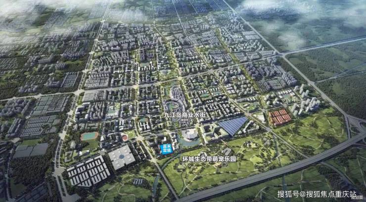 成都【嘉禾雲境】售楼部电线月最新房价及优惠详情售楼部欢迎您莅临品鉴(图2)