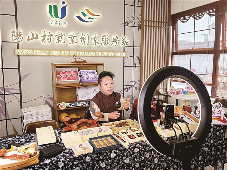 PG电子平台:保障水平更高发展能力更好——“十四五”时期我国残疾人事业迈出坚实步伐(图3)