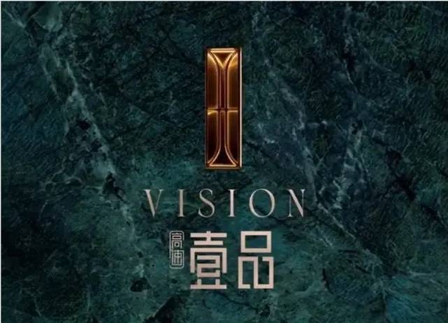 PG电子科技：高速壹品合肥精品住宅品牌地产的匠心之作!(图5)