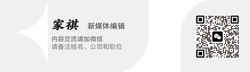 工信部等八部门印发《“人工智能+制造”专项行动实施意见》_科印印包圈(图2)