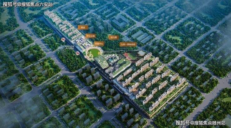 PG电子科技：建发云之城-首页网站-2026年建发云之城+房价+户型楼盘详情-售楼处欢迎您指定网站(图3)