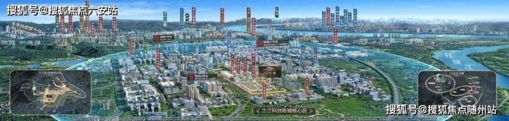 PG电子科技：建发云之城-首页网站-2026年建发云之城+房价+户型楼盘详情-售楼处欢迎您指定网站(图1)