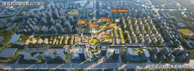 PG电子科技：建发云之城-首页网站-2026年建发云之城+房价+户型楼盘详情-售楼处欢迎您指定网站(图2)