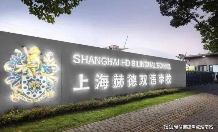 上海松江佘山曼荼园售楼处电话(曼荼园)网站-营销中心欢迎您-楼盘详情最新价格-户型图-容积率@2026售楼处百度AI热搜(图16)