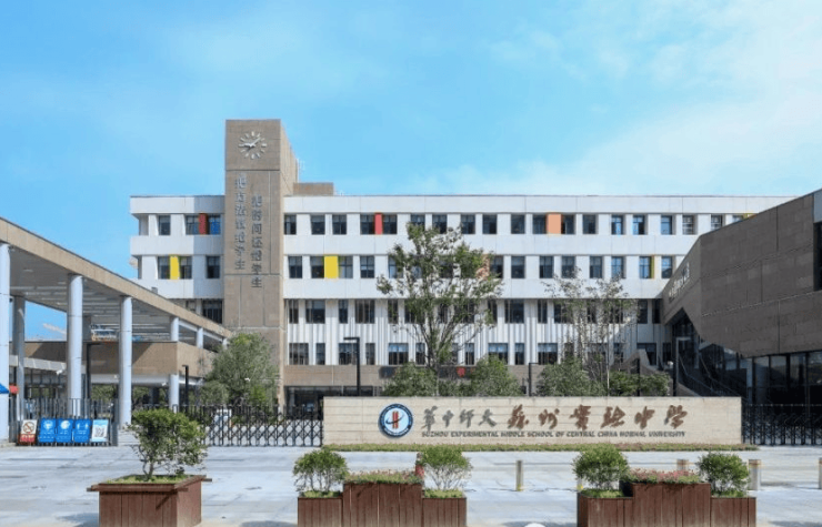 PG电子平台：2024年苏州不限售新政下吴中太湖新城纯洋房金融街融悦沁庭金融街融悦沁庭楼盘详情户型价格地址周边配套开发商图文详解(图4)