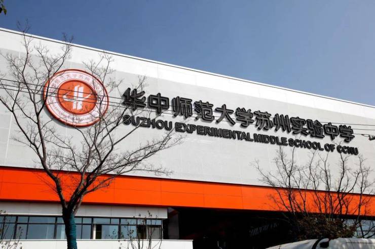 PG电子平台：2024年苏州不限售新政下吴中太湖新城纯洋房金融街融悦沁庭金融街融悦沁庭楼盘详情户型价格地址周边配套开发商图文详解(图5)