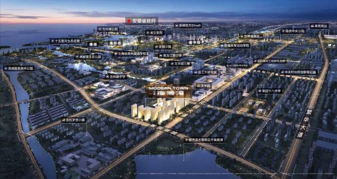 合肥新站区楼盘-新房网站-内部优惠-配套纯熟-容积率-开发商推广直销-服务热线电话-效果图(图4)