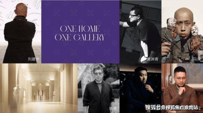 PG电子平台:绿城黄浦one(售楼处电话)网站-绿城黄浦one销售中心(营销中心)-欢迎您-小区环境-户型-价格-地址-楼盘详情-周边配套-售楼处电话-交房时间(图6)