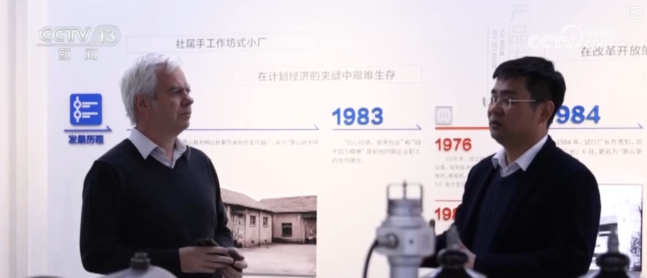 顶压前行、逆势增长为什么行？打开“集装箱”解锁“抢手货”看外贸新亮点(图9)