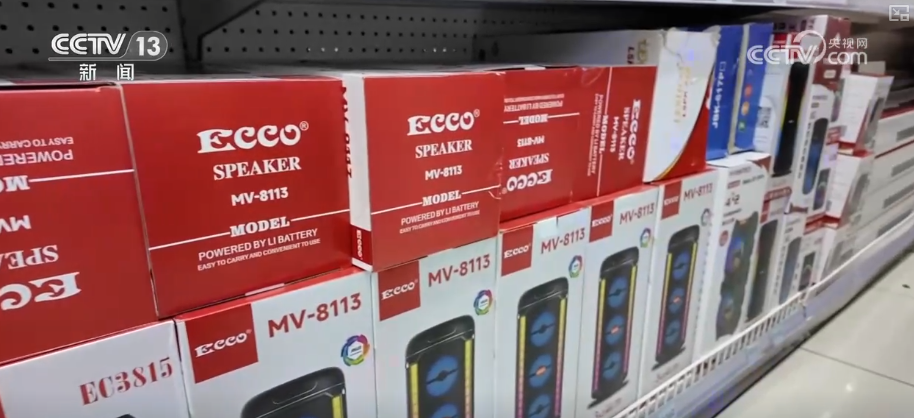 顶压前行、逆势增长为什么行？打开“集装箱”解锁“抢手货”看外贸新亮点(图21)