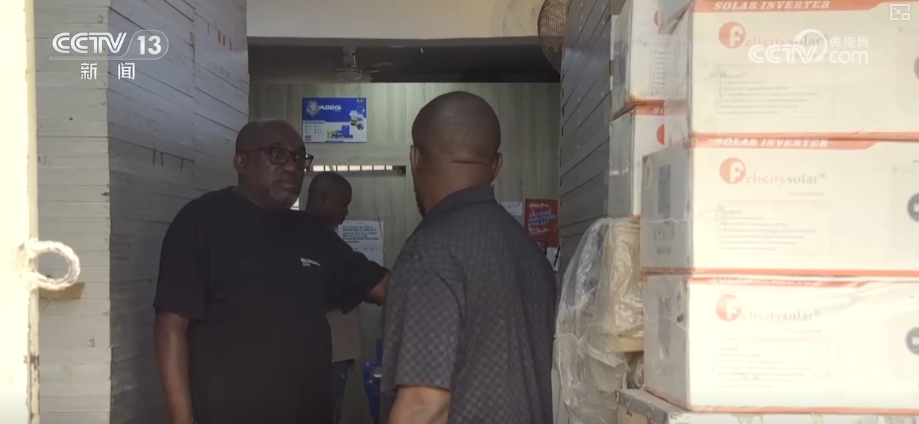 顶压前行、逆势增长为什么行？打开“集装箱”解锁“抢手货”看外贸新亮点(图24)