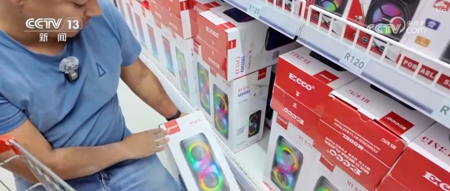 顶压前行、逆势增长为什么行？打开“集装箱”解锁“抢手货”看外贸新亮点(图23)