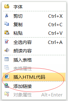 KM盒子(apk电子书制作软件)v98版(图5)