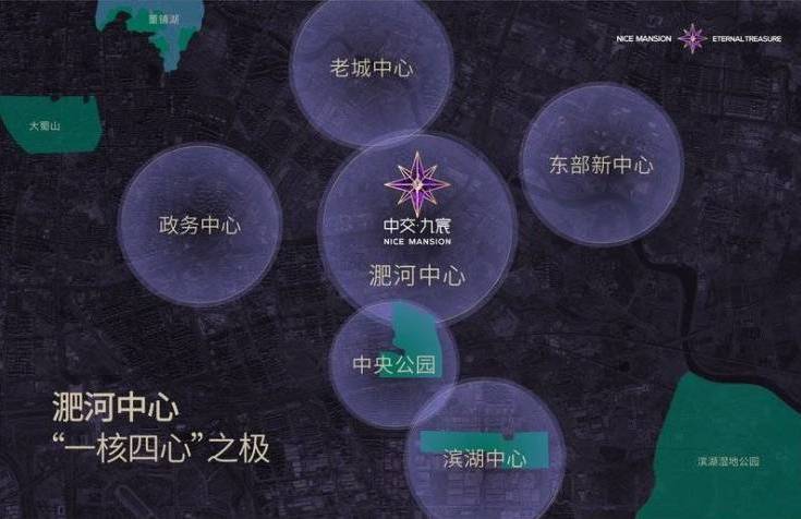 PG电子平台:中交九宸(售楼处)首页网站〢营销中心〢欢迎您〢楼盘详情户型图备案价学校@售楼中心(图4)