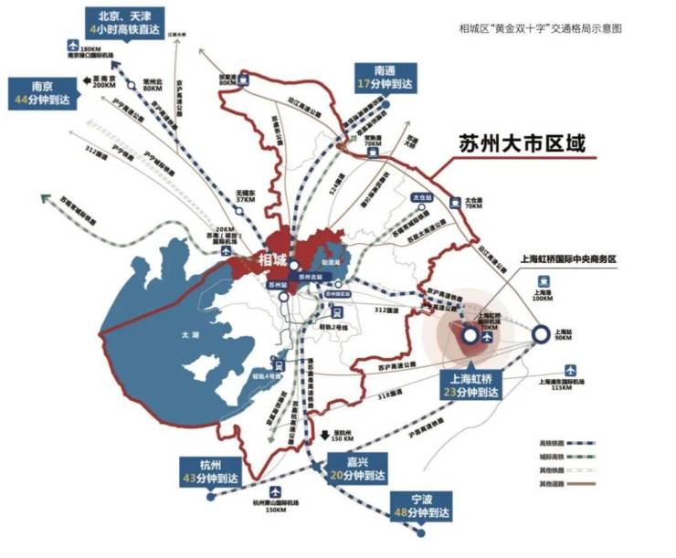 PG电子科技:苏州新房高铁新城日系大宅和风雅信(和风雅信网站首页)图文详解-户型-地址-价格-周边配套-售楼处(图2)