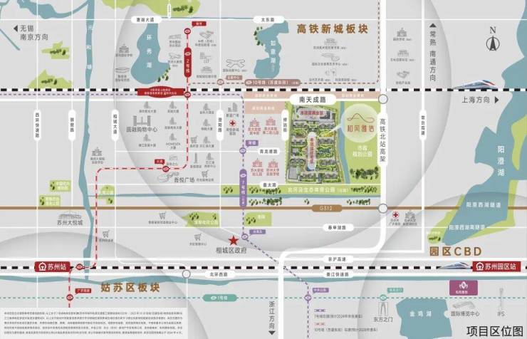 PG电子科技:苏州新房高铁新城日系大宅和风雅信(和风雅信网站首页)图文详解-户型-地址-价格-周边配套-售楼处(图3)
