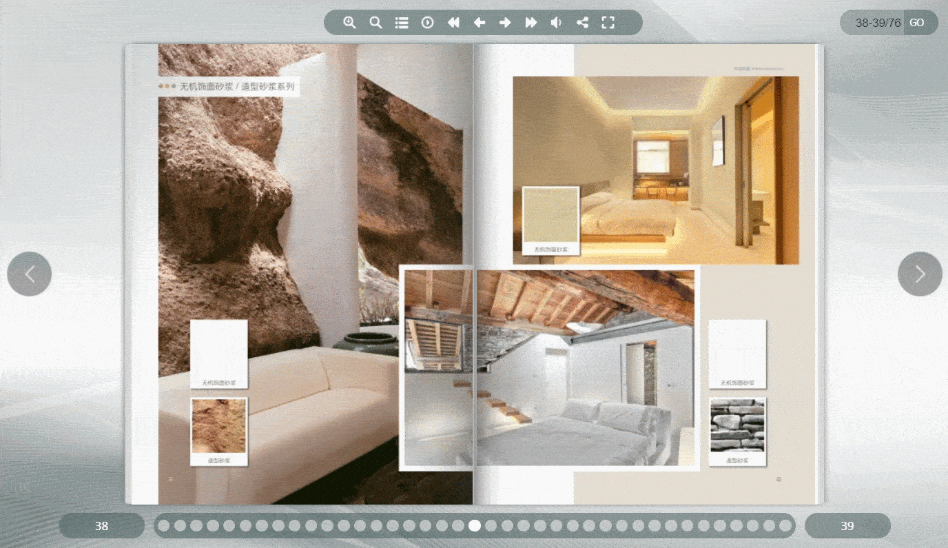 PG电子科技：PDF制作翻页电子书就这么简单我来为你解析！(图1)